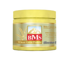 کرم مرطوب کننده بی ام اس مدل Germ حجم 200 میلی لیتر