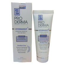 کرم مرطوب‌کننده و آبرسان صورت و گردن پرودرما مدل 01 حجم 40 میلی‌لیتر