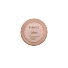 کرم آبرسان اسکالیم مدل شی باتر و جوجوبا حجم 75 میلی لیتر