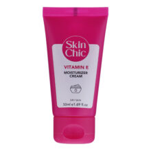 کرم مرطوب کننده اسکین شیک مدل Vitamin E حجم 50 میلی لیتر
