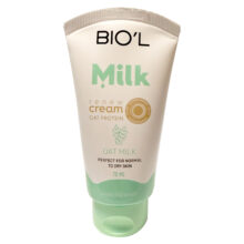 کرم مرطوب کننده دست و صورت بیول مدل شیر و جو مناسب پوست های معمولی و خشک حجم 70 میلی لیتر