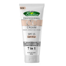 تثبیت کننده آرایش بیوتی سا مدل Professional-Light Beige حجم 40 میلی لیتر