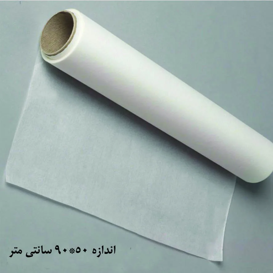 پد گلدوزی کد ENT