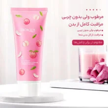 کرم مرطوب کننده بایو آکوا مدل Peach Extract حجم 30 میلی لیتر