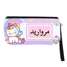 جامدادی مدل اسم شخصی طرح تک شاخ یونیکورن اسم مروارید کد 01047