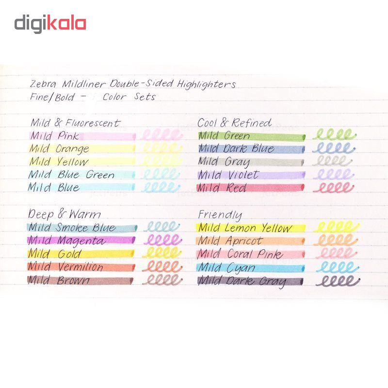 ماژیک علامت گذار 20 رنگ زبرا مدل آرتان MILDLINER (بدون قاب طلقی)