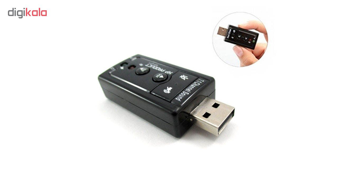 کارت صدا مدل WIP-S12