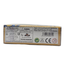 فیگور ناب سل مدل مینیون مهندس طرح BIG PARTY MINIOUS کد MIN004