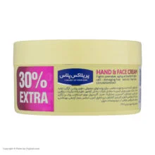 کرم مرطوب کننده پریلاکس پلاس مدل ARGAN OIL حجم 200 میلی لیتر