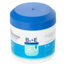 کرم مرطوب کننده صورت نئودرم مدل Optimal Hydrosense مناسب پوست خشک و معمولی حجم 150 میلی لیتر