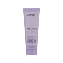 کرم رفع شقاق سینه ژنوبایوتیک مدل pro-gen حجم 30 میلی لیتر