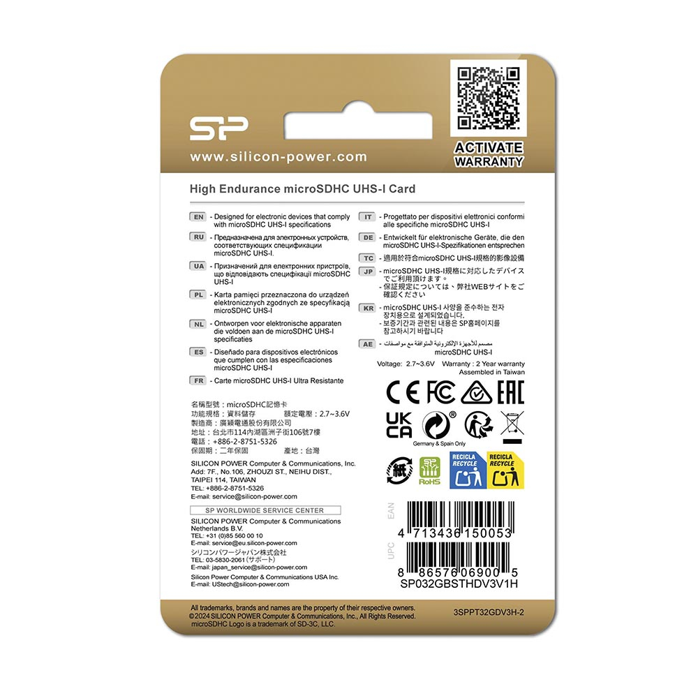 کارت حافظه microSDHC سیلیکون پاور مدل Golden series Superior کلاس 10 استاندارد UHS-I U3 سرعت 10MBps ظرفیت 256 گیگابایت