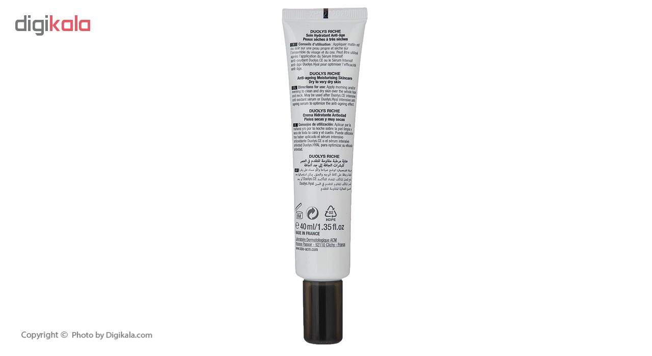 کرم ضدچروک ای سی ام مدل دالیس ریچ حجم 40 میلی لیتر