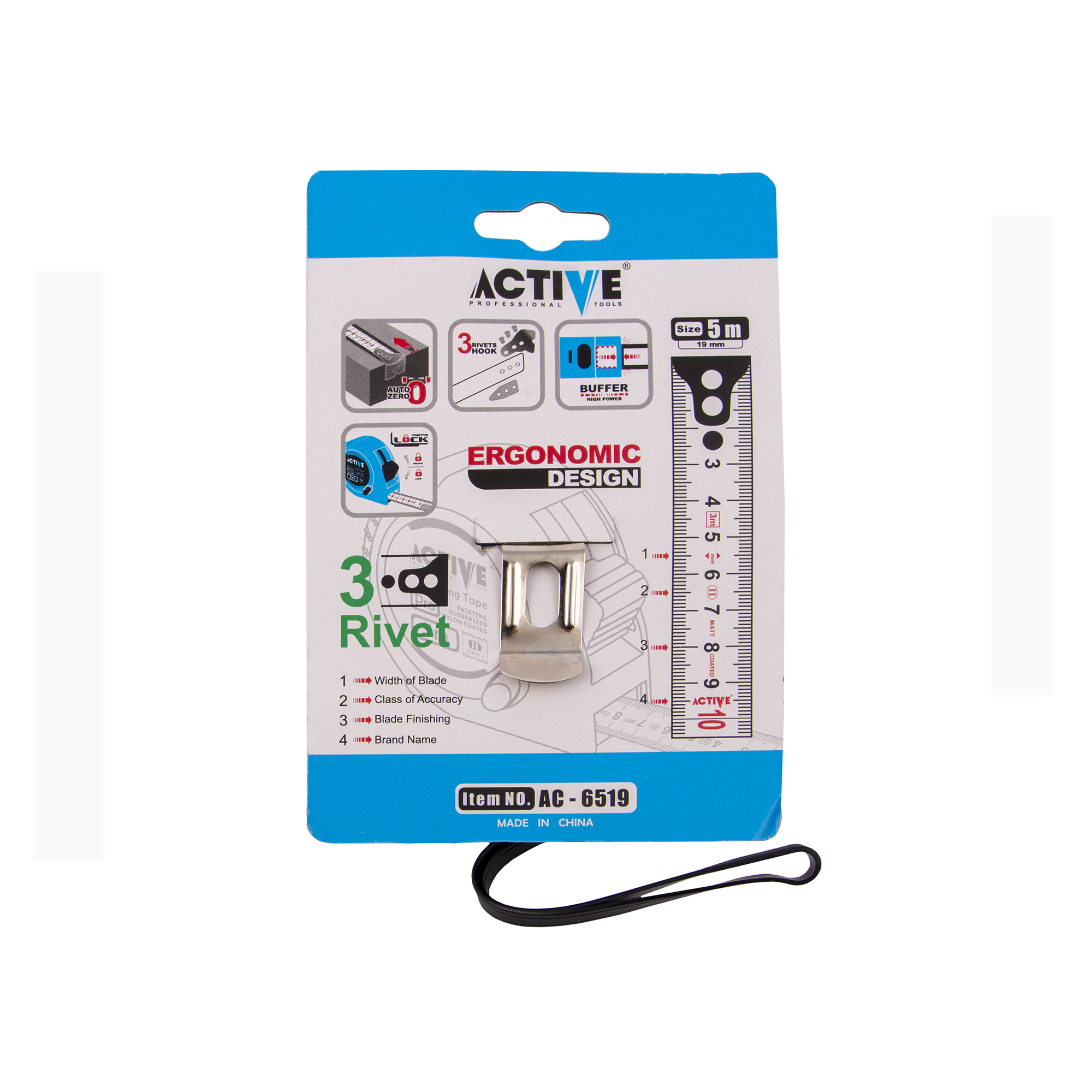 متر 5 متری اکتیو مدل AC-6519