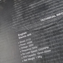 دریل رونیکس مدل 2112