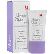 کرم ضد چروک بی اس بیوتی اسکین مدل AW حجم 40 میلی لیتر