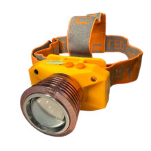 چراغ پیشانی اسمال سان مدل H83