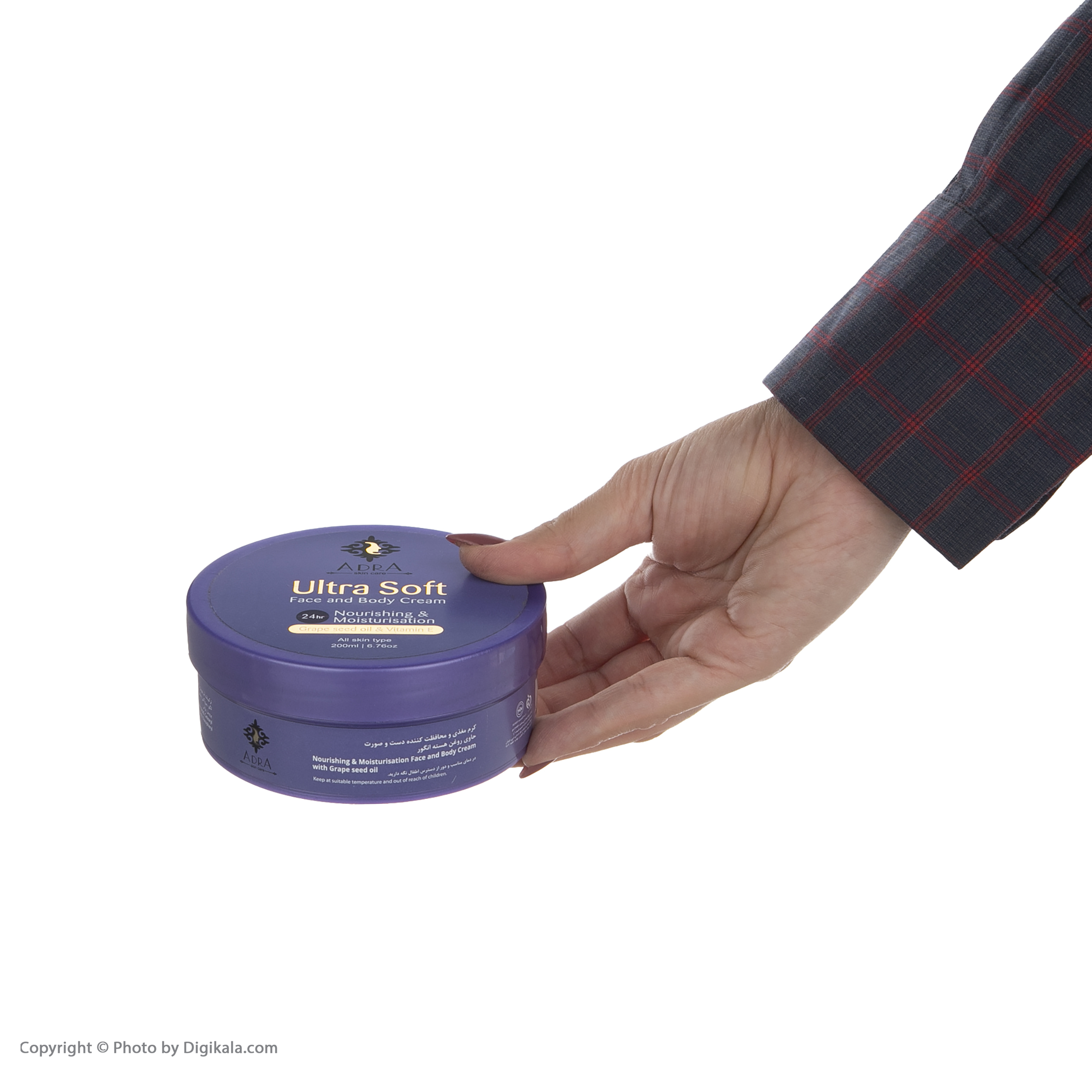 کرم مرطوب کننده آدرا مدل اولتراسافت هسته انگور حجم 200 میلی لیتر
