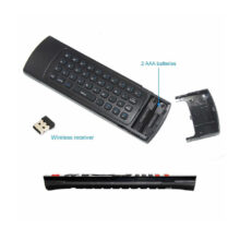ریموت کنترل ایرماوس مدل MX3-S