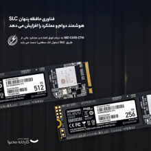 اس اس دی اینترنال کلو مدل CRAS C710 M.2 2280 NVMe ظرفیت 512 گیگابایت