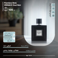 ادو پرفیوم مردانه پریمیر نوت مدل VERSACE Oud Noir حجم 100 میلی لیتر