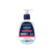 کرم آبرسان انادیا مدل انار حجم 250 میلی لیتر