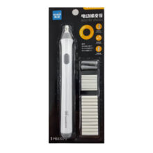 پاک کن برقی مدل tenwinMS8302-2