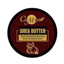 کرم نرم کننده دست و صورت کمن مدل شی باتر مناسب انواع پوست حجم 220 میلی لیتر