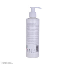 کرم مرطوب کننده دست و صورت بیول مدل Rose Hip مناسب برای پوستهای آسیبدیده و حساس حجم 250 میلیلیتر