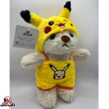 عروسک ناب سل مدل خرس طرح لباس پوکمون پوش ارتفاع 30 سانتی متر