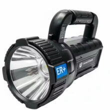 نور افکن دستی ای آر پلاس دیپکینگ مدل ۵۷۰ با نور مهتابی