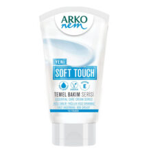 کرم مرطوب کننده آرکو نم مدل ESSENTIAL CARE حجم 60 میلی لیتر