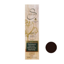 رنگ مو سلوم شماره 5/7 حجم 120 میلی لیتر رنگ قهوه ای شکلاتی روشن