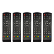 ریموت کنترل دنای مدل G7818 بسته 5 عددی
