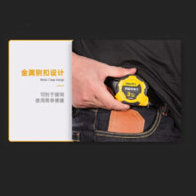 متر 3 متری دلی مدل DL3795C