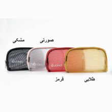 جامدادی بونو مدل توری کد 6030
