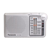 رادیو پاناسونیک مدل RF-P150D