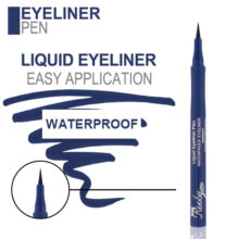 خط چشم روبی سیما کد 03