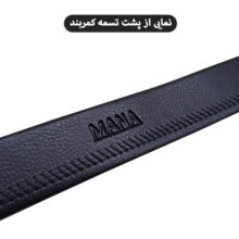 کمربند مردانه مدل Luxin