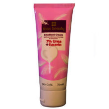 کرم آبرسان مکس بیوتی مدل اوره و اوسرین حجم 75 میلی لیتر