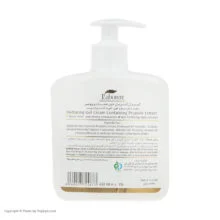 کرم ژل آبرسان لابورن مدل Containing Propolis حجم 450 میلی لیتر