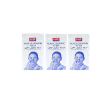 چسب‌ پاک کننده بینی لوک مدل As بسته 3 عددی