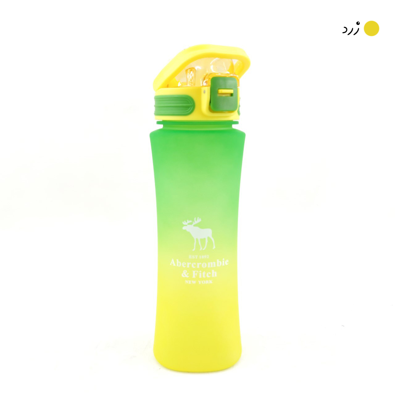 قمقمه مدل NK3402 گنجایش 0.7 لیتر