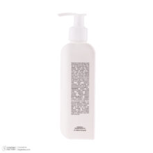 کرم آبرسان سیلکِر مدل EUSIL اوره اوسرین 5% مناسب برای پوست‌های حساس و خشک حجم 150 میلی لیتر