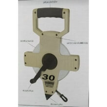 متر 30 متری کینگ مدل NR-3013