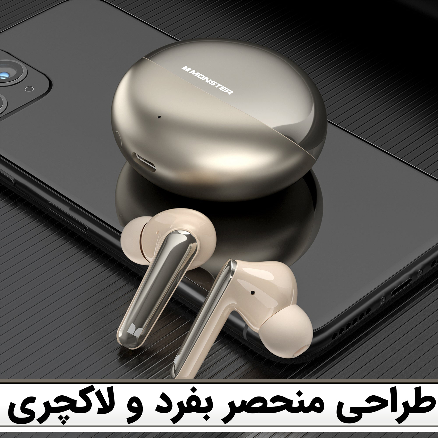 هدفون بلوتوثی مانستر مدل N-Lite 203 AirLinks