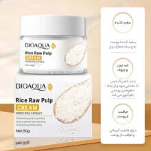 کرم مرطوب کننده بایو آکوا مدل Rice Raw Pulp حجم 50 میلی لیتر