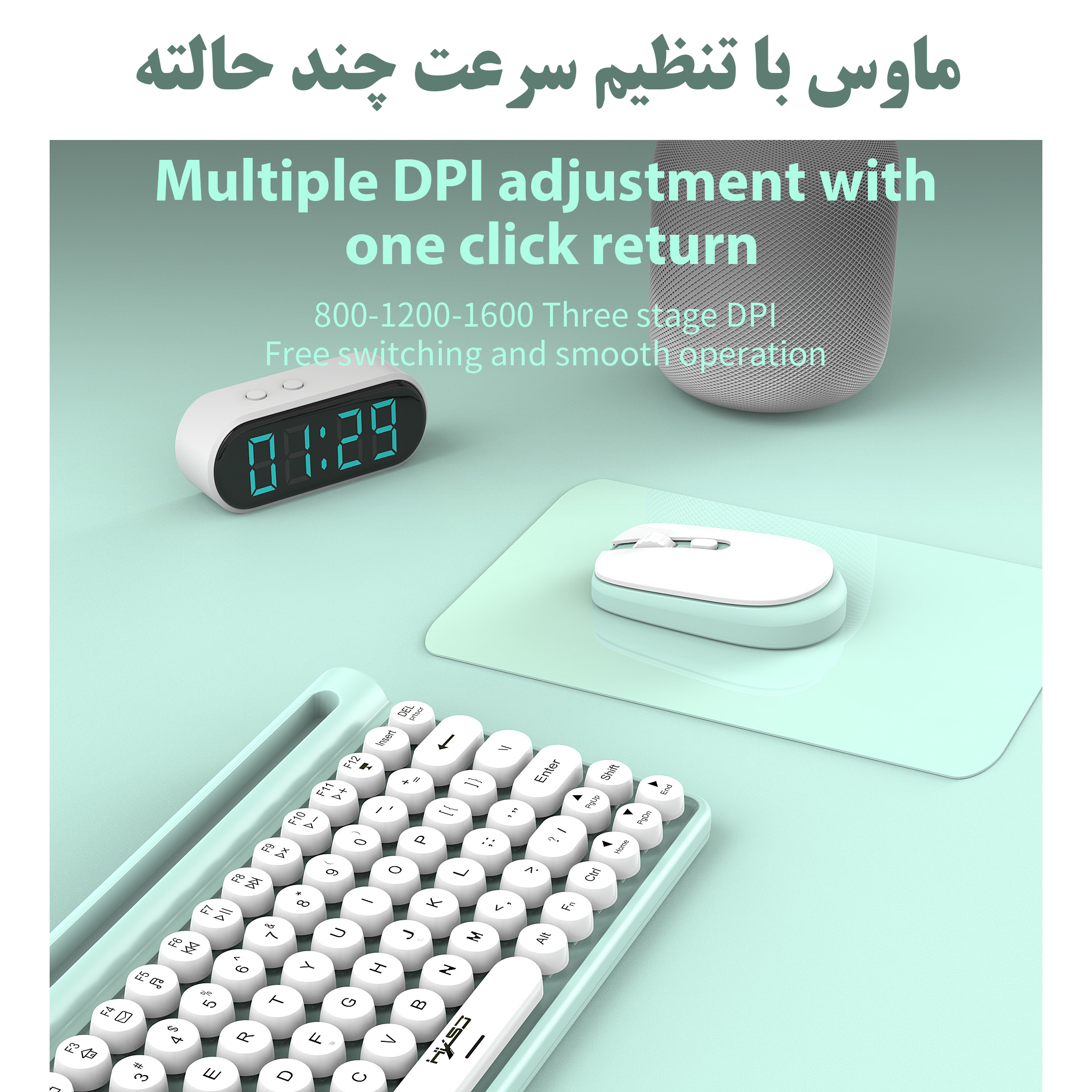 کیبورد و ماوس اچ اکس اس جی مدل MK220