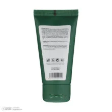 ژل کرم آبرسان اسکین شیک مدل Tea Tree حجم 50 میلی لیتر