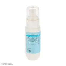 کرم آبرسان صورت گلاما مدل Hyaluronic Acid مناسب برای انواع پوست حجم 50 میلی‌لیتر